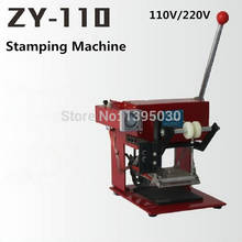 ZY-110 220V Manual Hot Foil Stamping Machine Manual Stamper Leather Embossing Machine Printing Area 110*120MM 2024 - buy cheap