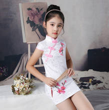 Китайское платье-Чонсам для девочек; платье принцессы; Вечерние платья подружки невесты с цветочной вышивкой; платье для выпускного бала для маленьких девочек 2024 - купить недорого