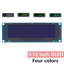 Pantalla OLED Real de 3,12 ", 256x64, módulo LCD gráfico de 25664 puntos, pantalla LCM, controlador SSD1322, compatible con SPI 2024 - compra barato