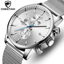 CHEETAH-Reloj de pulsera de acero inoxidable para hombre, nuevo accesorio de cuarzo resistente al agua con diseño de CHEETAH, complemento Masculino de marca de lujo perfecto para negocios 2024 - compra barato