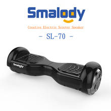 Smalody-Altavoz Bluetooth para coche, reproductor MP3 estéreo pequeño, Subwoofer inalámbrico portátil para exteriores, mini tarjeta de regalo 2024 - compra barato