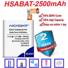 Новая батарея HSABAT для amazon kindle 4 5 6 515-1058-01 MC-265360 D01100 DR-A015 2300mAh 2024 - купить недорого