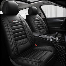 Novo luxo couro tampas de assento do carro para ssangyong actyon korando kyron rexton automobiles assento cobre acessórios do carro interior 2024 - compre barato