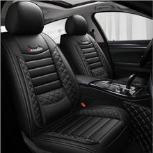 New luxury Leather car seat covers for ssangyong actyon korando kyron rexton Automobiles Seat Covers auto accessories interior 2024 - buy cheap