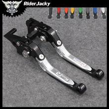 Riderjacky dobrável extensíveis freios da motocicleta alavancas de embreagem para bmw k 1200r k1200 r k1200r esporte 2006-2008 2007 2024 - compre barato