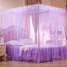 Romantic Lace Flaped Sqaure Mosquito Net Three Door Rail Supported Queen Twin Mosquito Net Bedding Textile Netting Mesh Canopy  2024 - buy cheap
