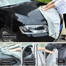 Детальное полотенце для мытья автомобиля, ткань из микрофибры, для двери, окна 100x40 см, для очистки, сильное поглощение воды, аксессуары для дома и автомобиля 2024 - купить недорого