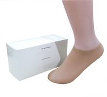 Носки Одноразовые эластичные, 144, 72 пары, коробки для носков шт. 2024 - купить недорого