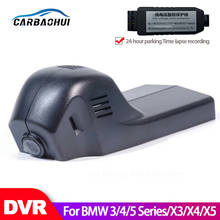 Mini grabador de vídeo DVR para coche, Wifi, para BMW Serie 3/4/5/X3/X4/X5 F20 F22 F35 F32 F33 F18 F01 2013 ~ 2017 full hd 2024 - compra barato