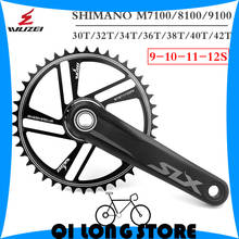 Wuzei 12 velocidade chainwheel 32t 34t 36 38t 40t 42t para shimano m9100 m8100 m7100 12 s manivela mtb bicicleta chainrings rodas dentadas 2024 - compre barato