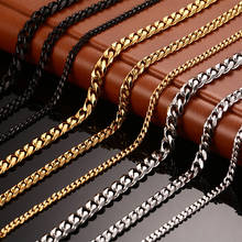 Collares de cadena de eslabones cubanos para mujer y hombre, Gargantilla de acero inoxidable de 3MM/5MM/7MM, estilo Punk Curb, longitud de 60cm/75cm 2024 - compra barato