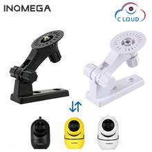 INQMEGA Wall Bracket For Cloud Storage Camera 291 Series Wifi Cam Home Security surveillance IP Camera For APP-YCC365 2024 - buy cheap