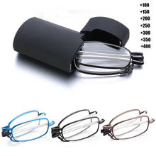 Gafas de lectura para presbicia, CON CAJA Original lentes de lectura, plegables y portátiles, con rotación de piernas telescópicas + 1,0 ~ + 4,0 2024 - compra barato