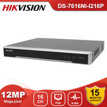 HikVision Original DS-7616NI-I2/16P 16CH POE 4K NVR Max 12MP Output Network Video Recorder CCTV System 2 SATA HDMI Compatible 2024 - buy cheap