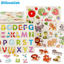 Rompecabezas de madera Montessori para bebé, rompecabezas 3d con alfabeto, animales, juguetes educativos para niños, rompecabezas de madera con agarre manual 2024 - compra barato