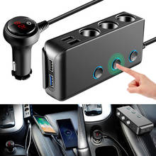 Acendedor de cigarro para autos, adaptador para carregamento rápido, com 4 entradas usb, 120w 2024 - compre barato