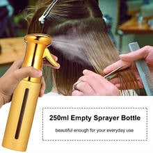 1PC 2 Colors 250ml Empty Sprayer Bottle Aluminum Hair Spray Bottles Hair Tool Water Sprayer for Hairstyling Plants Pets Cleaning 2024 - buy cheap