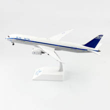 1/200 Scale Diecast Air ISRAEL Airline EL AL airplane 787 Plane model With base landing gear alloy aircraft toy collection 2024 - buy cheap