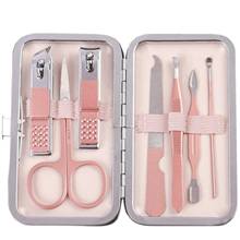 7/10 Pcs Nail Clippers Scissors Stainless Steel Beauty Manicure Set Pedicure Care Kit Skin Care Tools with Luxurious Travel Case 2024 - buy cheap