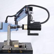 Máquina de roscado eléctrico CNC, herramienta Vertical de roscado con mandriles de Metal, CE, 1,5 m de longitud de brazo, M6-M30 2024 - compra barato