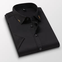 Рубашка мужская деловая с коротким рукавом, Повседневная блузка свободного покроя, красивая формальная одежда, лето 2020 2024 - купить недорого