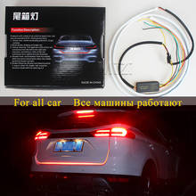 Rear tail stop lights DRL LEDs Daytime Running Light with Strip Trunk Light Side Turn Signals Braking Light For BMW для авто 2024 - buy cheap