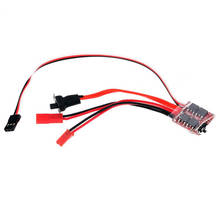 30A 4-8V Mini Brushed Electric Speed Controller ESC Brush Electronic Motor Speed Controller For RC Car 2024 - buy cheap