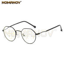 Gafas de lectura con montura polígono de personalidad, lentes de lectura Retro redondas, progresivas, de enfoque múltiple, 75, 100, 125, 150, 175, 200 a 400 2024 - compra barato