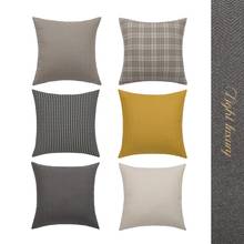 Solid Color Decorative Pillowcase Modern Simple Geometric Striped Cushion Cover Hotel Home Sofa Seat Chair Throw Pillows Case 2024 - buy cheap
