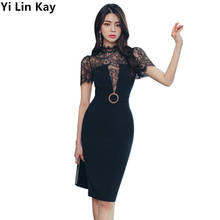 YiLin Kay High-end custom womens Summer dresses 2020 fashion runway Temperament lace short sleeve stitching Party dress 2024 - buy cheap