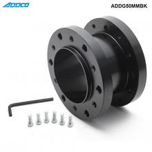 ADDCO-Extensión de cubo de volante de coche, espaciador adaptador de aleación de aluminio de 50mm de altura, ADDG50MMBK 2024 - compra barato