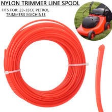 Grass Cut Strimmer Line Spool 15m*2.4mm Nylon Cord Wire String for Grass Trimmer Machine Hot Selling Grass Trimmer Lines 2024 - buy cheap