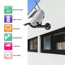 Solar Power LED Simulation Camera Outdoor Security Surveillance Silver Dummy Security Camera With LED Light 2024 - buy cheap