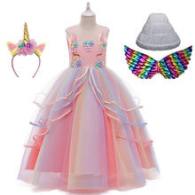 Vestido de festa para meninas, vestido unicórnio de arco-íris para casamento, festa de aniversário, vestido longo de personagem 2024 - compre barato