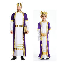 Umorden fantasia purim trajes de halloween dos homens tempos bíblicos rei traje cosplay para crianças meninos 2024 - compre barato