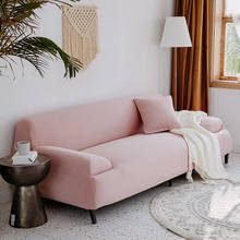 Однотонный эластичный чехол для дивана, нескользящий чехол для дивана, защита для дома 2024 - купить недорого