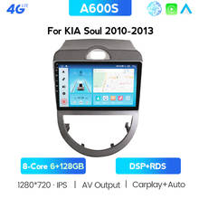 4g android 10.0 carro dvd para kia soul 2008 2009 2011 em traço estéreo do carro gps nagavition headunit gravador de fita multimídia player 2024 - compre barato