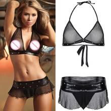 Women M-5XL Sexy Patent leather bra set gather lace mesh women Ultra-thin lingerie Sexy transparent Perspective Bikini Set New 2024 - buy cheap