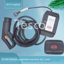 Byd qin e5 e6 ev300 tang qin canção yuan ev novo carregador original arma de carregamento 2024 - compre barato