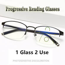 2021 Lightweight Progressive Reading Glasses Multifocal Presbyopia Computer Anti Blue Light TR90 Automatic Adjustment Eyewear 2024 - buy cheap
