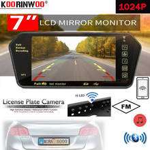 Koorinwoo-REPRODUCTOR DE Radio Estéreo HD 1024P para coche, Monitor MP5 con Bluetooth y cámara de aparcamiento, pantalla Digital, compatible con ENTRADA AV 1/2 y Bluetooth 2024 - compra barato