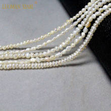 Fine 100% Natural Freshwater Pearl Irregular Rice Shape Beads For Jewelry Making DIY  Bracelet Necklace 2-4mm Strand  14'' 2024 - купить недорого