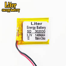 3.7V lithium polymer battery 302030 032030 MP3 recorder 140MAH Universal Domestic Bluetooth 2024 - buy cheap