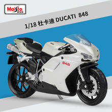 Maisto 1:18 Diecast 848 High Simulation Vehicle Alloy Metal Model Motorcycle Road Racing Motorbike 2024 - buy cheap