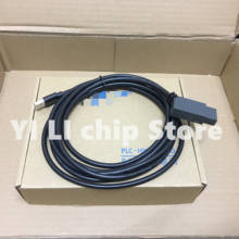 For Siemens LOGO series PLC programming cable data communication download line LOGO! USB-CABLE 2024 - buy cheap