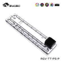 Bykski Distro Plate ,Water Tank For Thermaltake Core P5 Computer Case , Reservoir,Support Sync Motherboard, RGV-TT-P5-P 2024 - buy cheap