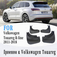 Para-lamas para volkswagen touareg r-line, proteção contra respingo, para-lamas, acessórios automotivos, 4 peças 2013-2018 2024 - compre barato