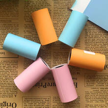Papel adhesivo imprimible para impresora, rollo de papel térmico directo de 57x30mm para PeriPage, 4 Uds., rosa, azul, amarillo y naranja 2024 - compra barato