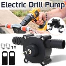 Mini Electric Drill Pump Diesel Oil Fluid Water Pump Outdoor Large Flow and Fast Self-priming Liquid Transfer Pumps Home Garden 2024 - buy cheap