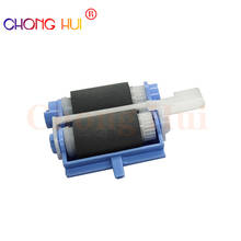 chong hui 1 pcs NEW RM2-5741-000 RM2-5741 Tray  2 Pick Up Roller for HP LaserJet Ent M501 M506 M527 526 M501 527 2024 - buy cheap